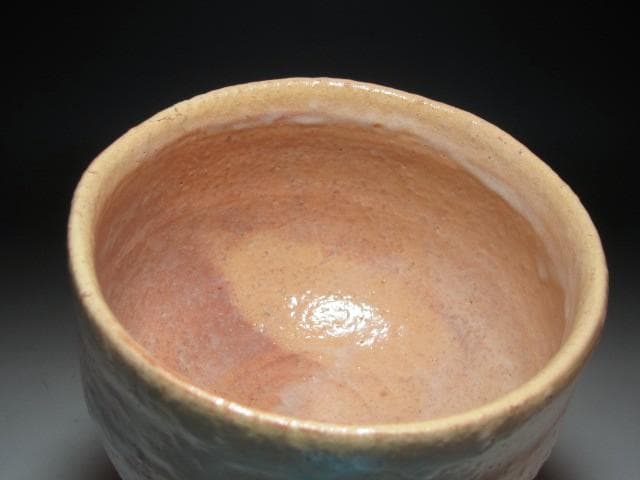 Miwa Kyuwa (10th Kyusetsu) Tea Bowl 'Seigoke' — Living National Treasure, Houunsai Kaō, Hagi Ware