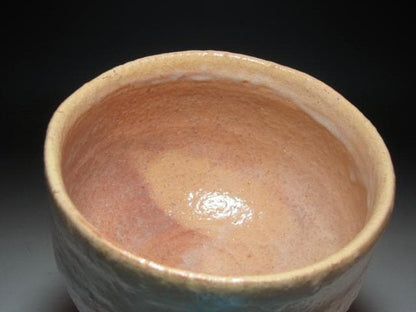 Miwa Kyuwa (10th Kyusetsu) Tea Bowl 'Seigoke' — Living National Treasure, Houunsai Kaō, Hagi Ware