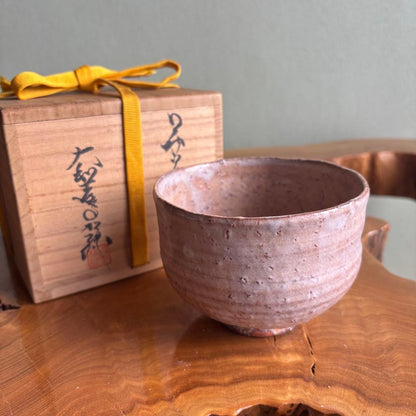 Artist Hagi-yaki — Matcha Bowl, Warm Salmon-Pink Glaze with Soft Texture