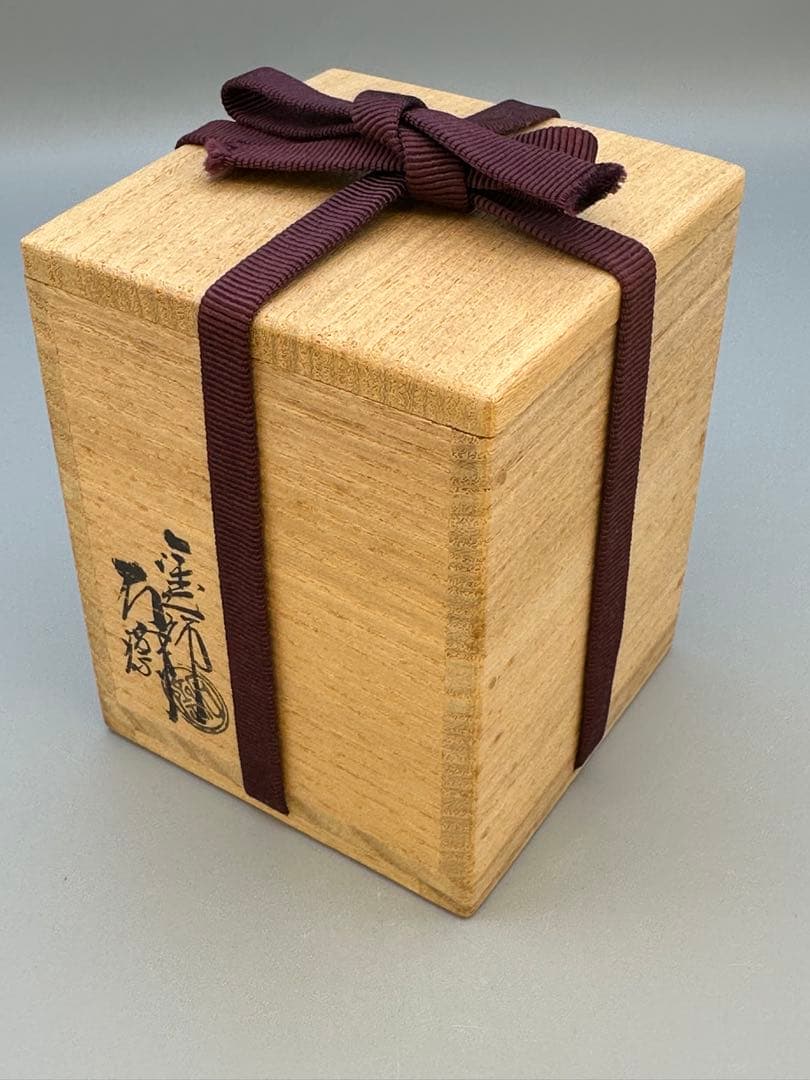 Gold Maki-e Lacquer Natsume Tea Caddy — Waves and Plovers by Tsuji Sekisai, Kyoto Lacquer, Signed Box