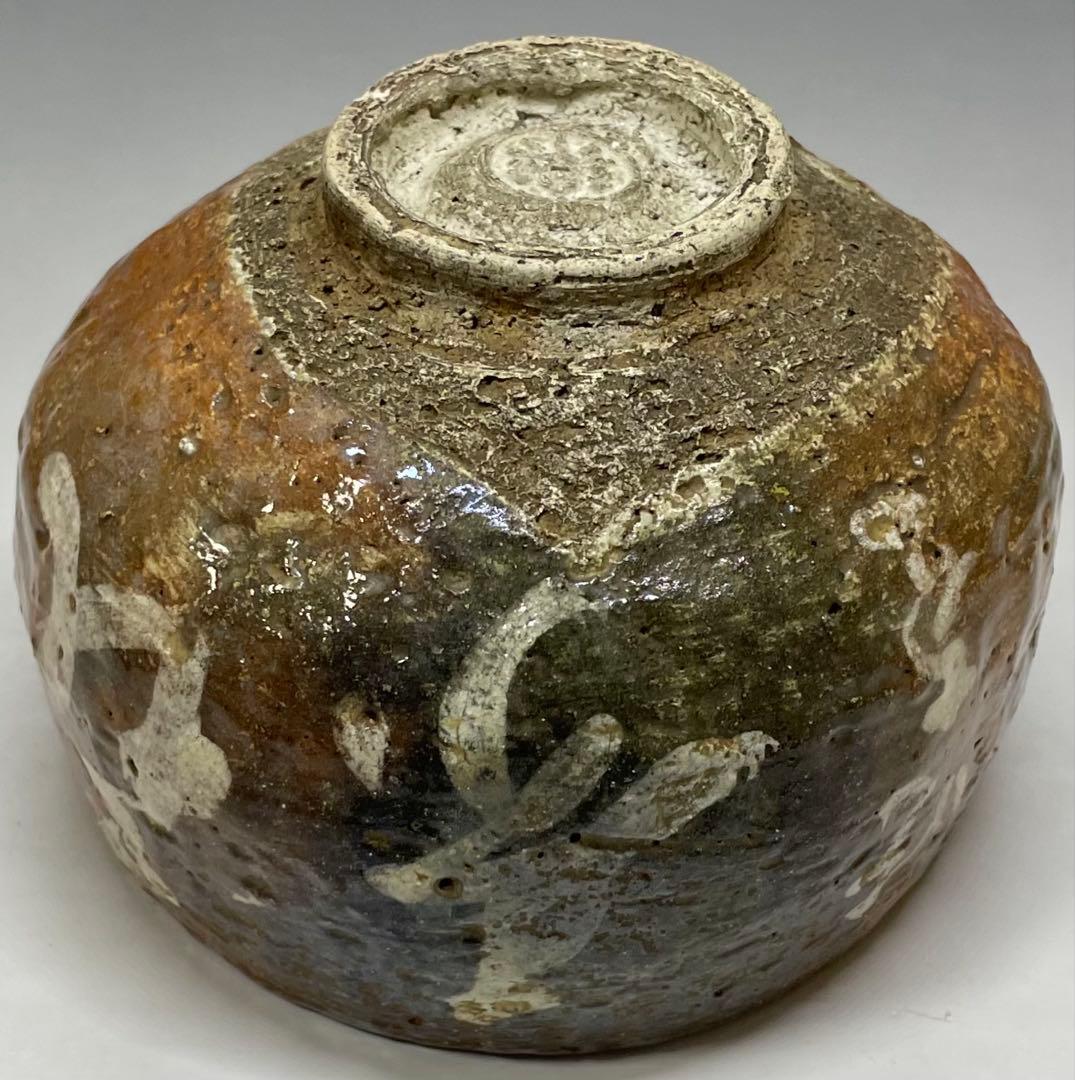 Owari Red Raku Tea Bowl with White Slip Flower Design - Omugi-en Chawan with Box