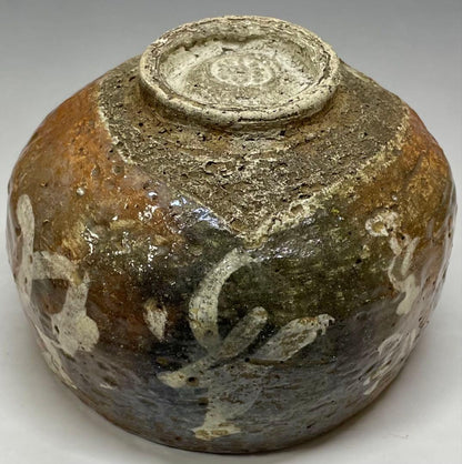 Owari Red Raku Tea Bowl with White Slip Flower Design - Omugi-en Chawan with Box