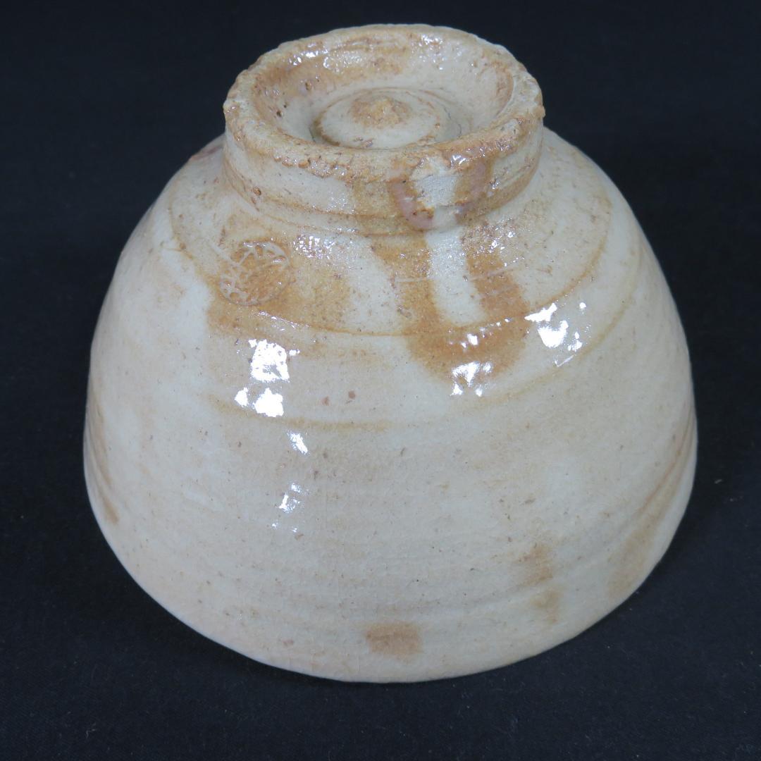 Hagi Ware Tea Bowl by Kaneko Nobuhiko — Shiroyama-gama Chawan with Tomobako