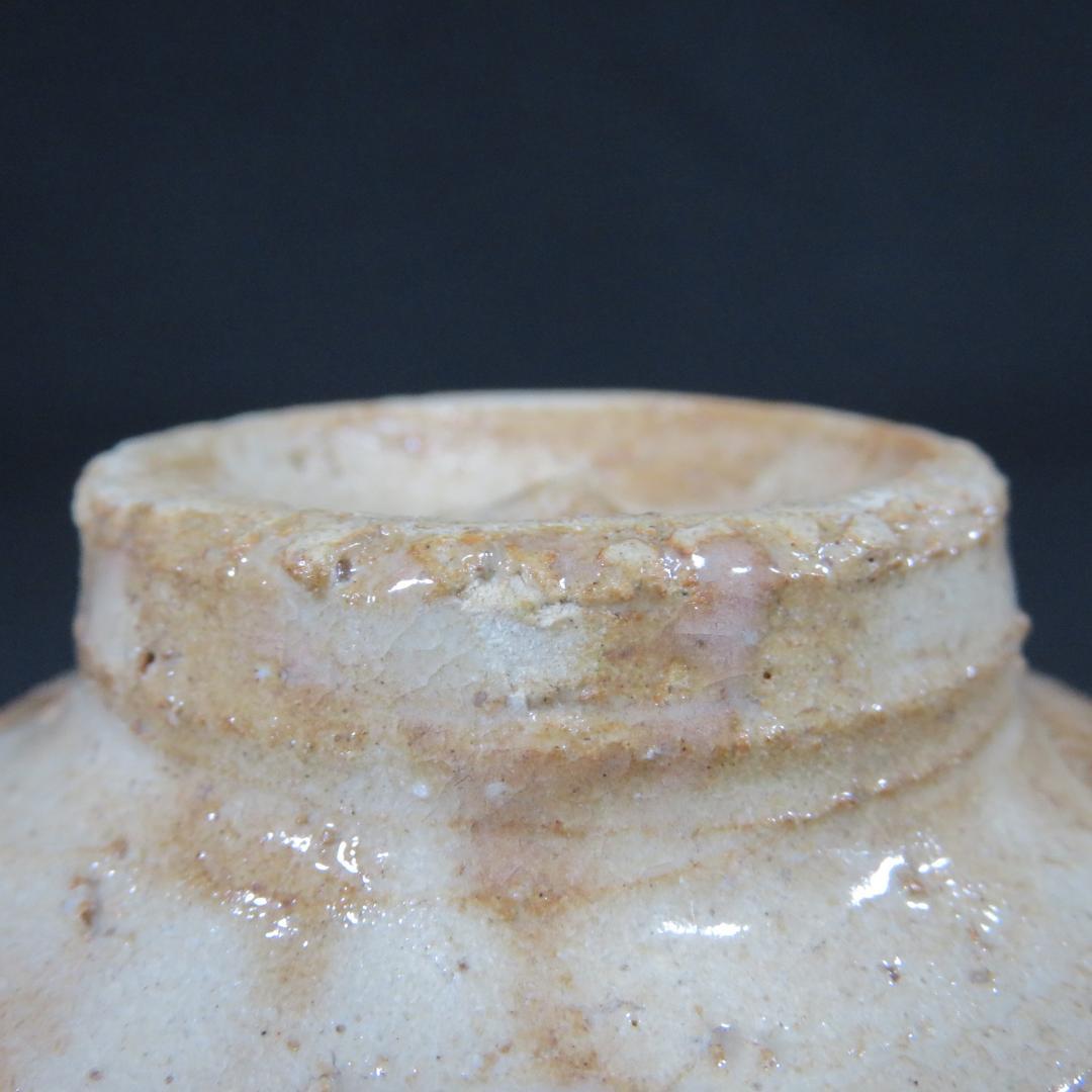 Hagi Ware Tea Bowl by Kaneko Nobuhiko — Shiroyama-gama Chawan with Tomobako
