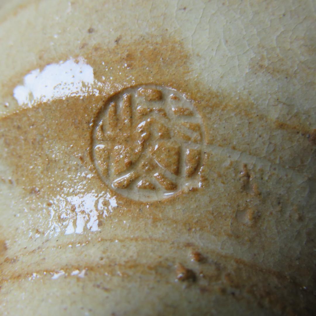Hagi Ware Tea Bowl by Kaneko Nobuhiko — Shiroyama-gama Chawan with Tomobako
