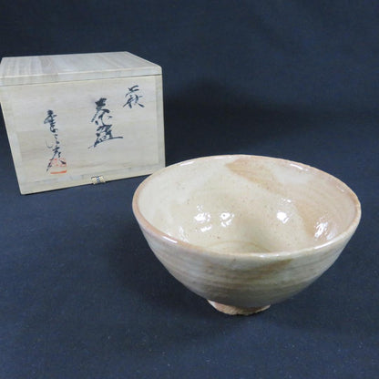 Hagi Ware Tea Bowl by Kaneko Nobuhiko — Shiroyama-gama Chawan with Tomobako