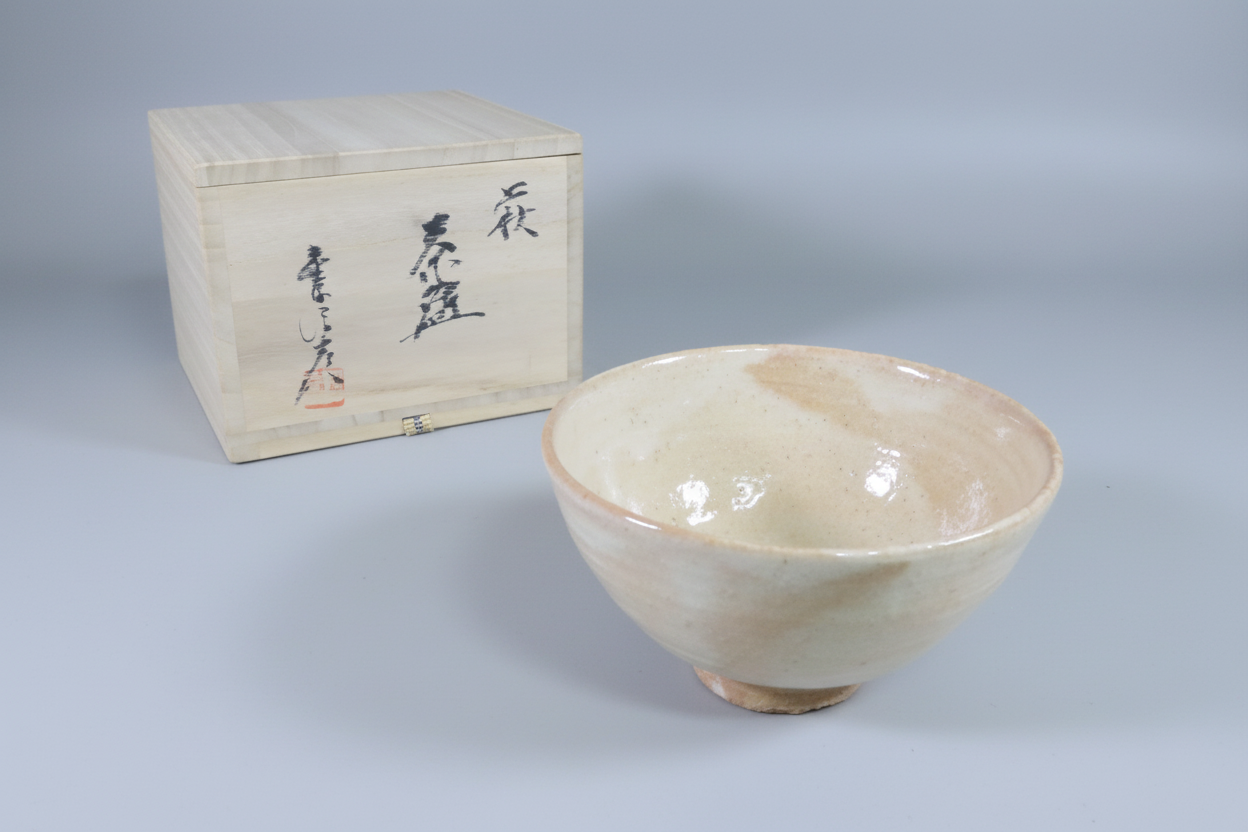 Hagi Ware Tea Bowl by Kaneko Nobuhiko — Shiroyama-gama Chawan with Tomobako
