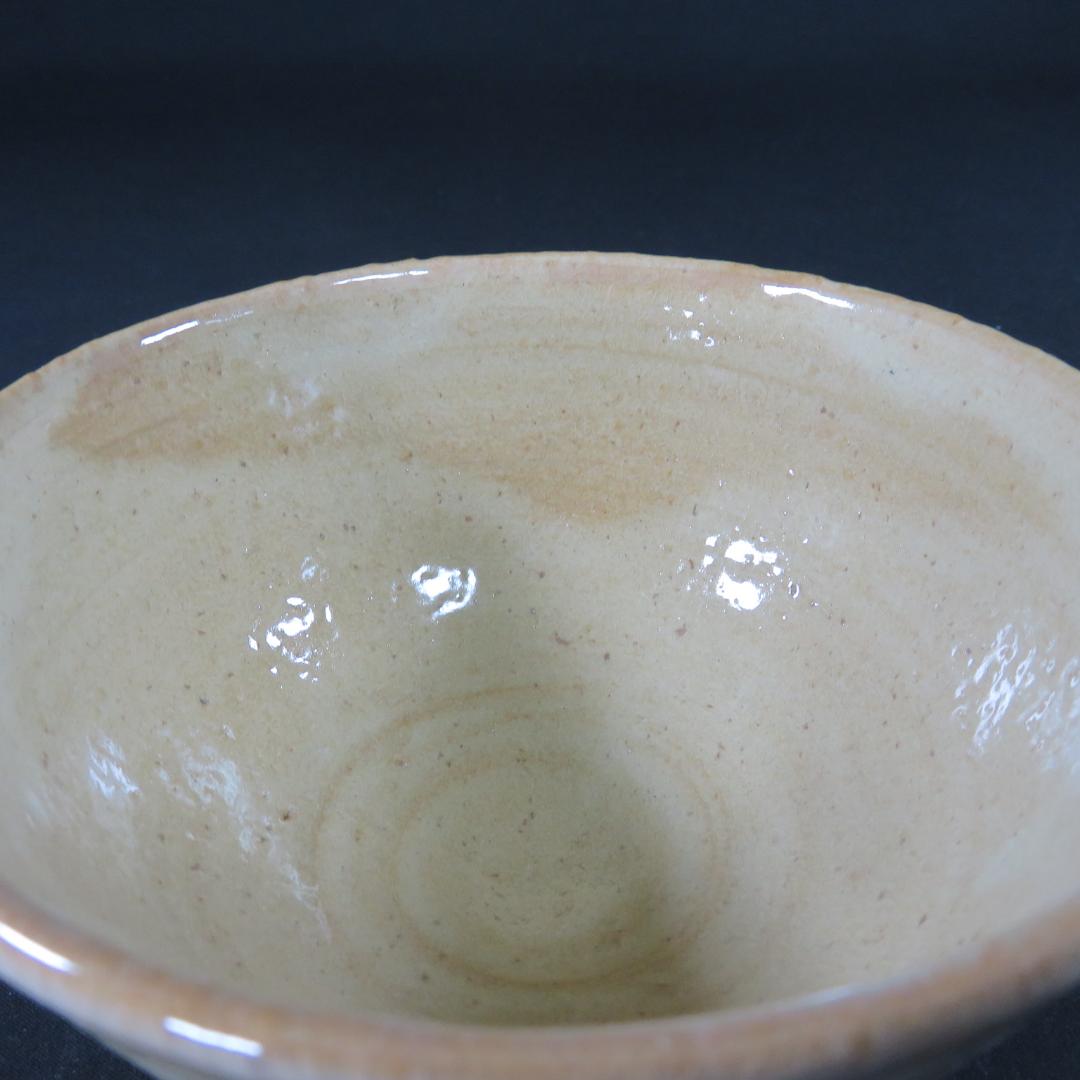Hagi Ware Tea Bowl by Kaneko Nobuhiko — Shiroyama-gama Chawan with Tomobako