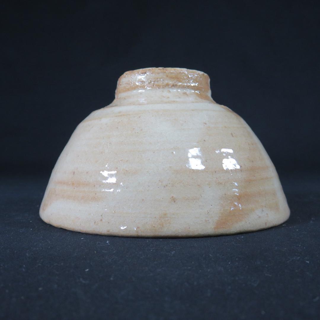 Hagi Ware Tea Bowl by Kaneko Nobuhiko — Shiroyama-gama Chawan with Tomobako