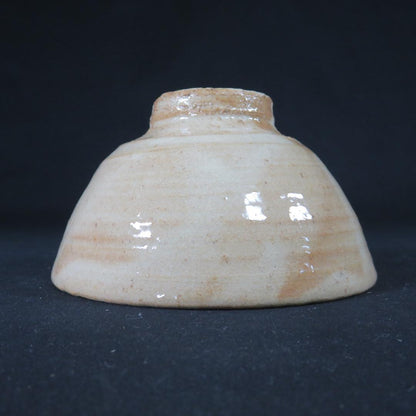 Hagi Ware Tea Bowl by Kaneko Nobuhiko — Shiroyama-gama Chawan with Tomobako