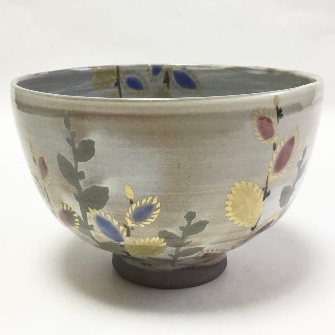 Iwagama Wax-Resist Pussy Willow Tea Bowl - Spring Nekoyanagi Chawan with Kiri Box