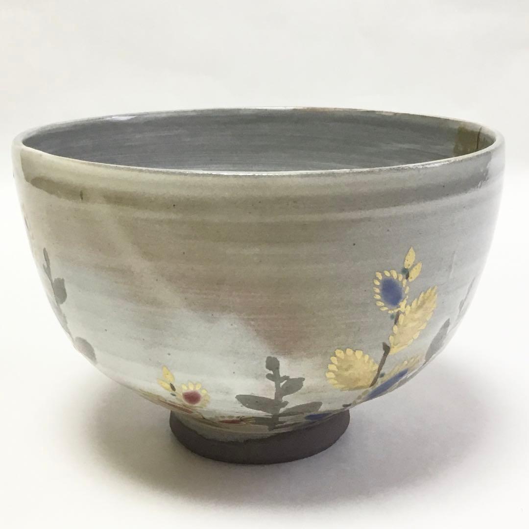 Iwagama Wax-Resist Pussy Willow Tea Bowl - Spring Nekoyanagi Chawan with Kiri Box