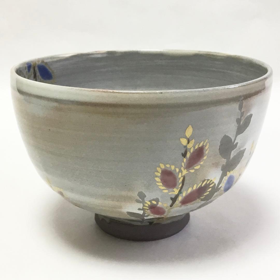 Iwagama Wax-Resist Pussy Willow Tea Bowl - Spring Nekoyanagi Chawan with Kiri Box