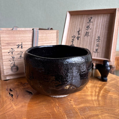 Kuro Raku Matcha Bowl Black Tea Chawan by Suraku Kyoto Tomobako
