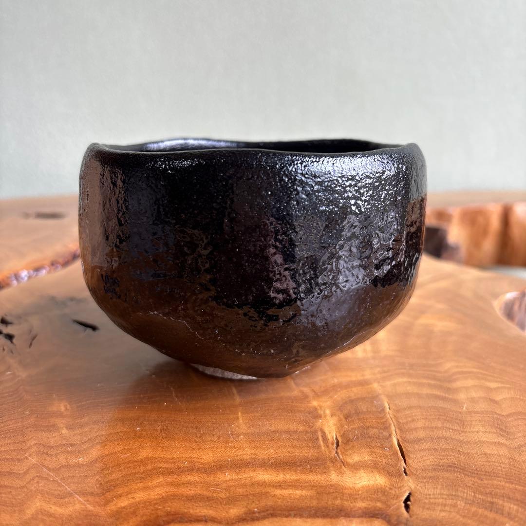 Kuro Raku Matcha Bowl Black Tea Chawan by Suraku Kyoto Tomobako