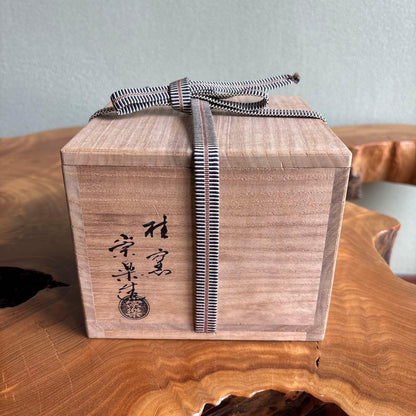 Kuro Raku Matcha Bowl Black Tea Chawan by Suraku Kyoto Tomobako