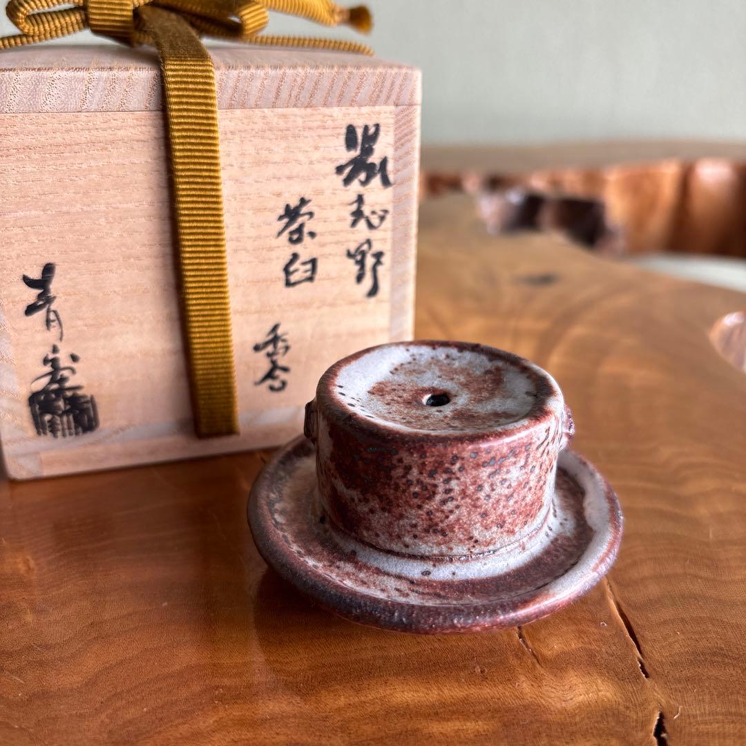 Hasegawa Seiho Aka-Shino Tea Grinder Kogo Incense Container with Tomobako