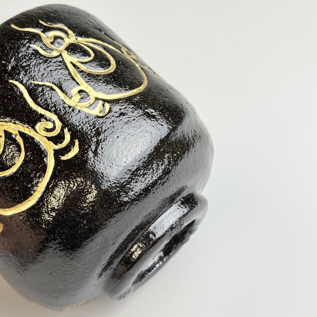 Kuro Raku Chawan by Sasaki Shoraku — Chonyu-Style Black Tea Bowl with Gold Flame Motif, Signed by Fukumoto Sekio of Daitoku-ji