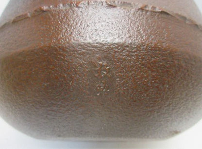 Japanese Cast Iron Tea Ceremony Kettle, Amidado Gama Chagama by Living National Treasure Takahashi Keiten, Signed Tomobako, Unused