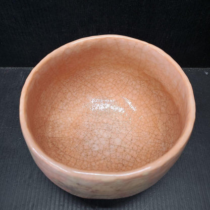 Sasaki Shoraku Raku Chawan - Koetsu Otogozenutsushi Red Tea Bowl with Signed Box