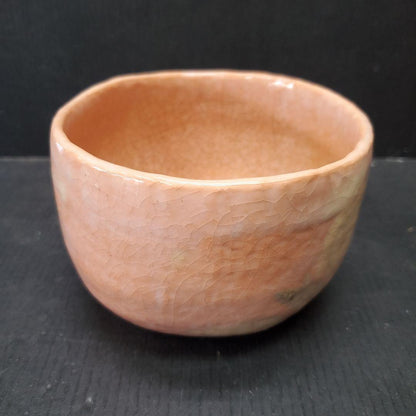 Sasaki Shoraku Raku Chawan - Koetsu Otogozenutsushi Red Tea Bowl with Signed Box