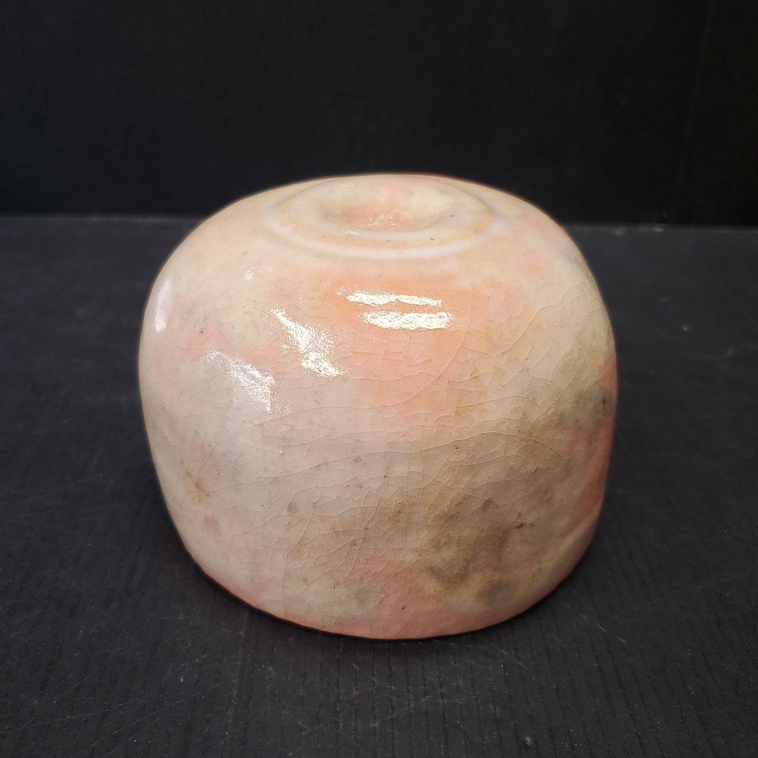 Sasaki Shoraku Raku Chawan - Koetsu Otogozenutsushi Red Tea Bowl with Signed Box