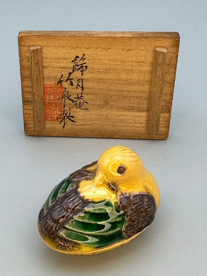 Miura Chikusen Kochi-Utsushi Kogo — Cochin Glaze Bird Incense Container, Tomobako