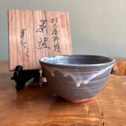Akoyano Kiln Tea Bowl by Terada Bizan — Gray Drip Glaze Chawan Japan