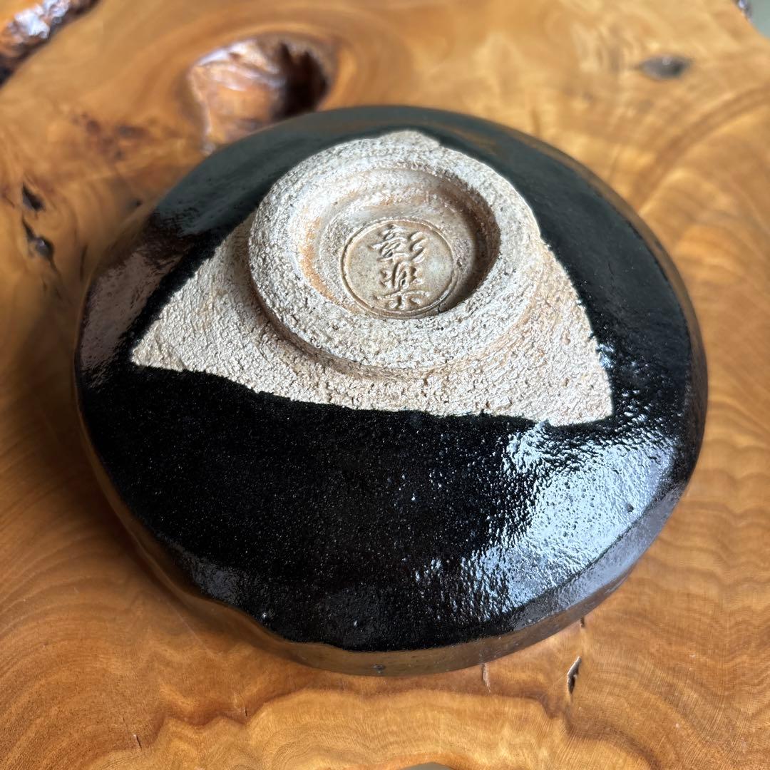 Shoraku Black Raku Matcha Bowl "Umadarai" — Summer Chawan, Kyoto Raku-Yaki, Signed Box