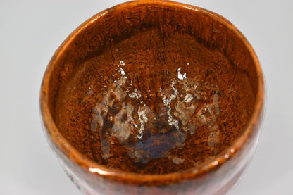 9th-Gen Ohi Chozaemon Amber Glaze Chawan | Deep Koicha Bowl | Artist-Signed Box | Authenticated