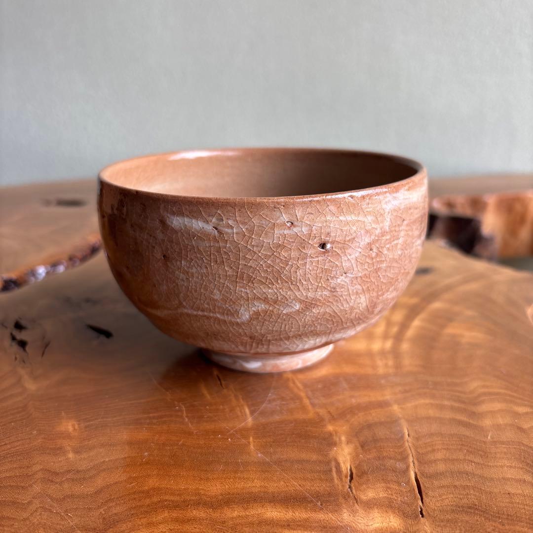 Yoritsuchi Chawan by Shuzan - Japanese Matcha Bowl with Gold Star Inlay on Warm Crackle Clay, Signed Box