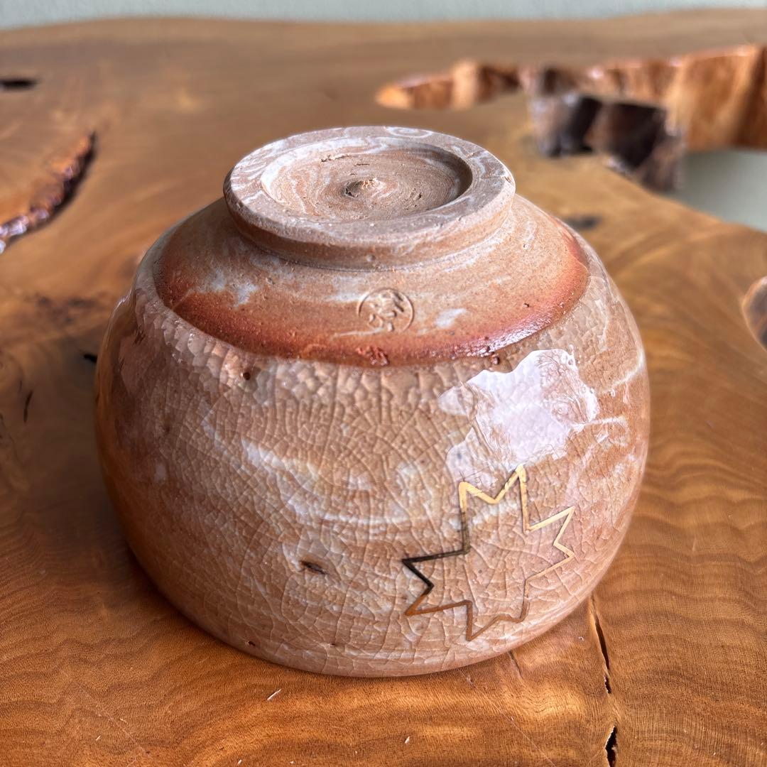 Yoritsuchi Chawan by Shuzan - Japanese Matcha Bowl with Gold Star Inlay on Warm Crackle Clay, Signed Box