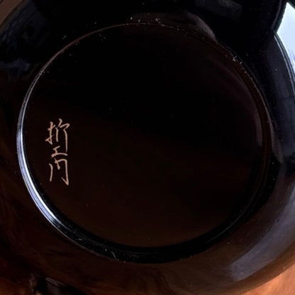 Oriemon Kitaoka Shuji Shippo Maki-e Natsume Gold Cloisonne Pattern Tea Caddy