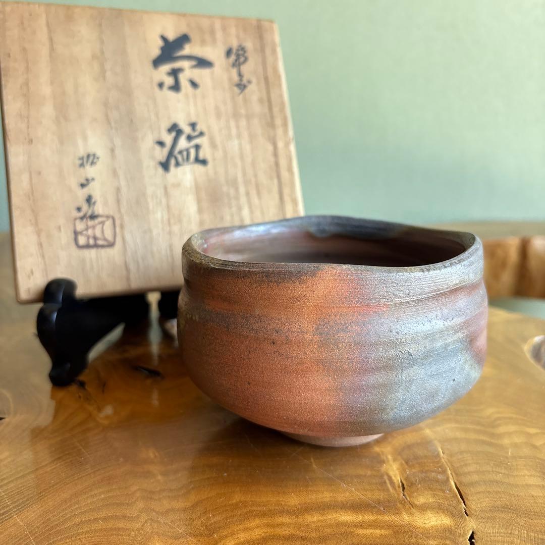 Bizen Momoyama-Gama Tea Bowl - Japanese Unglazed Bizen Chawan with Hi-iro Fire Color and Ash Grey Streaks and Signed Box