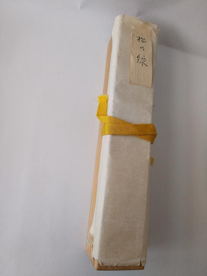 Daitokuji Kotoin Chashaku 'Matsu no Midori' by Ueda Gizan – Bamboo Tea Scoop with Box
