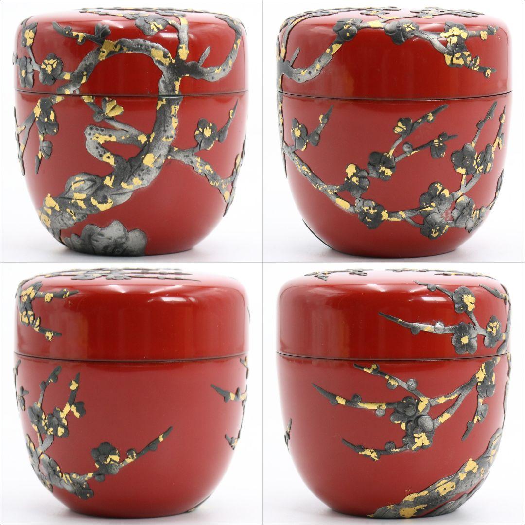 Ryukyu Lacquer Plum Blossom Natsume - Okinawan Vermillion Tea Caddy with Tsuikin Relief