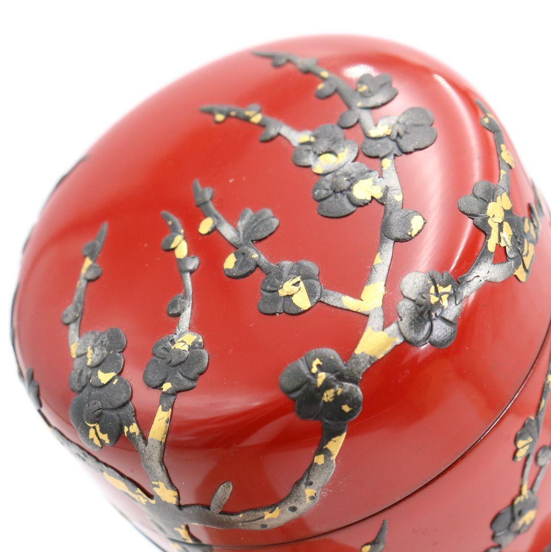 Ryukyu Lacquer Plum Blossom Natsume - Okinawan Vermillion Tea Caddy with Tsuikin Relief