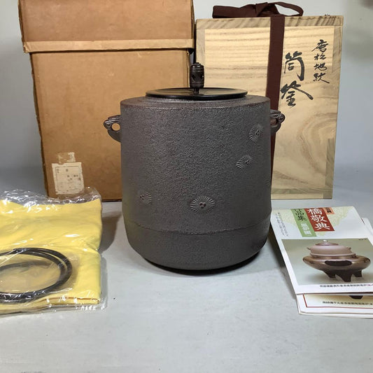 Cast Iron Tsutsugama Tea Kettle by Takahashi Keizan, Karamatsu Relief, Boxed