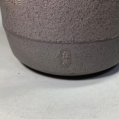 Cast Iron Tsutsugama Tea Kettle by Takahashi Keizan, Karamatsu Relief, Boxed
