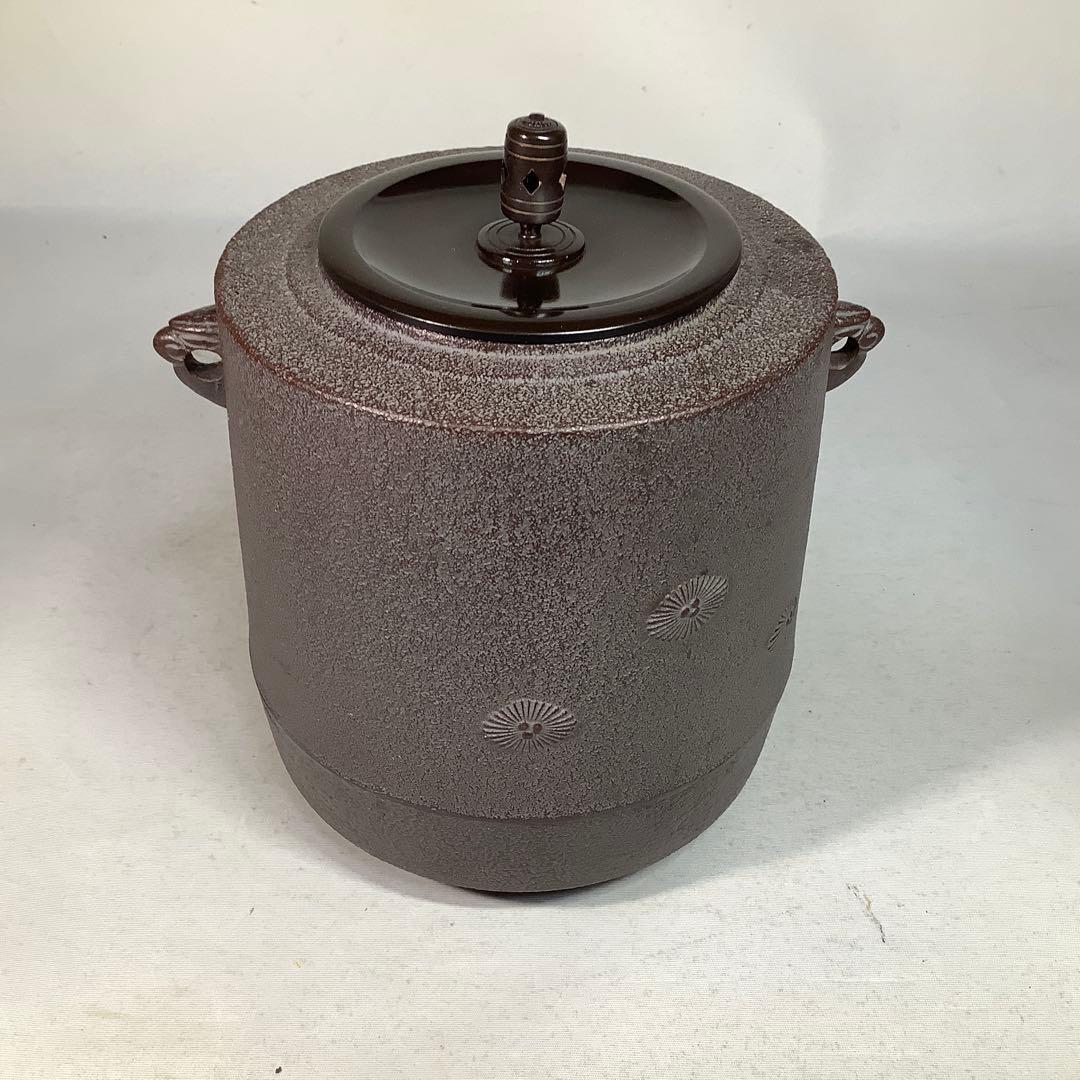 Cast Iron Tsutsugama Tea Kettle by Takahashi Keizan, Karamatsu Relief, Boxed