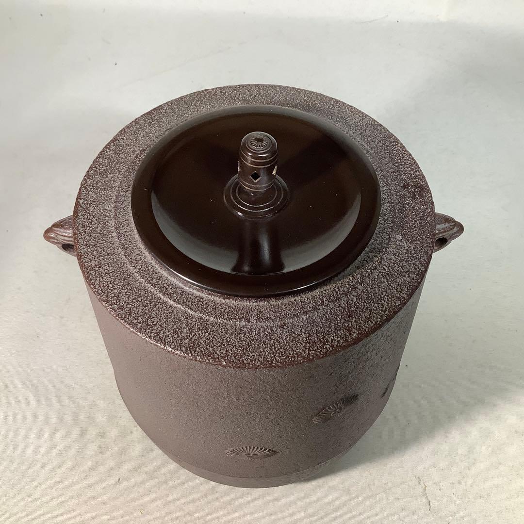 Cast Iron Tsutsugama Tea Kettle by Takahashi Keizan, Karamatsu Relief, Boxed