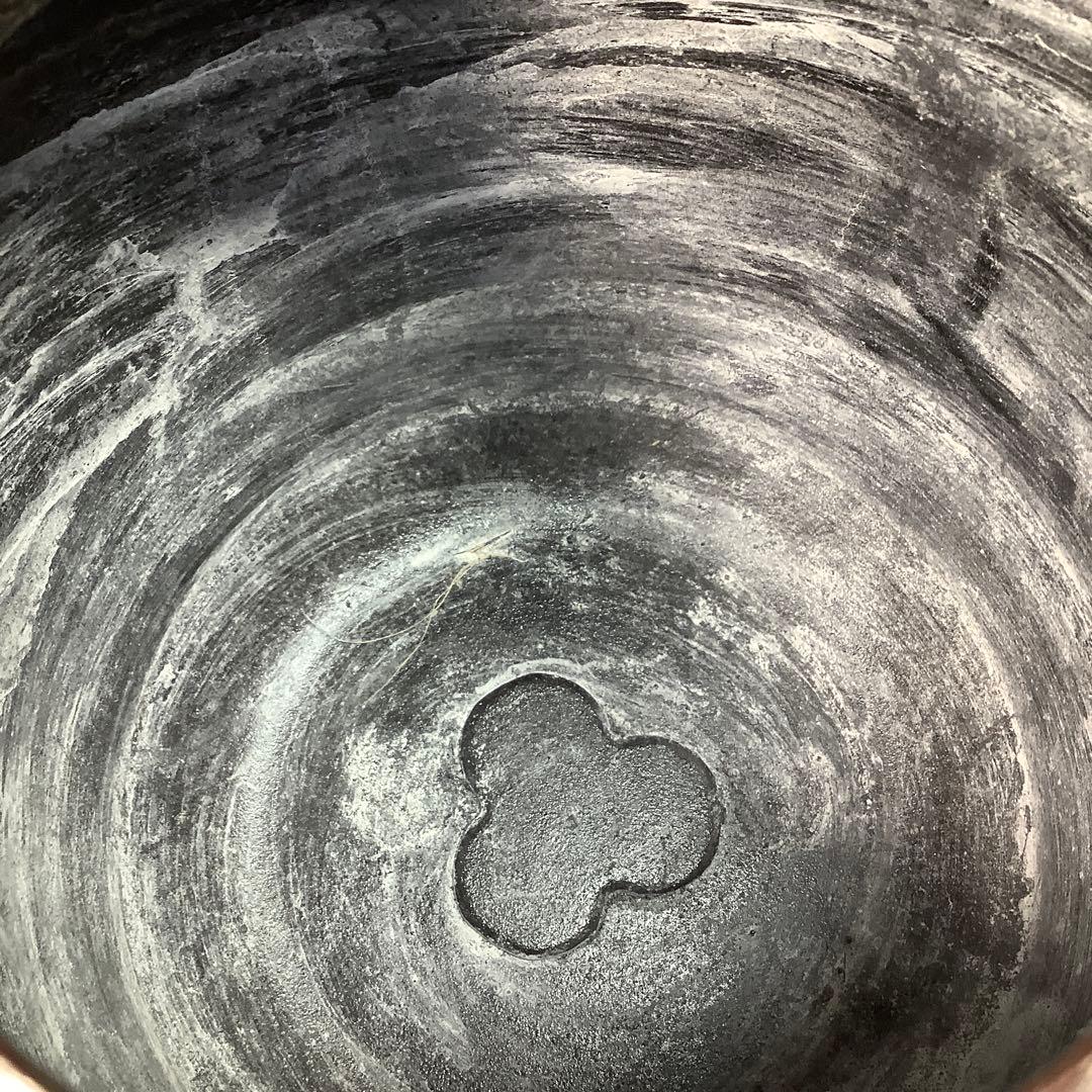 Cast Iron Tsutsugama Tea Kettle by Takahashi Keizan, Karamatsu Relief, Boxed