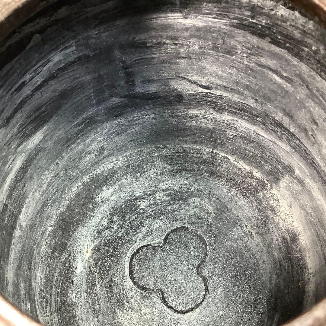 Cast Iron Tsutsugama Tea Kettle by Takahashi Keizan, Karamatsu Relief, Boxed