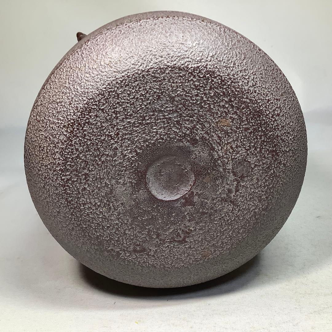 Cast Iron Tsutsugama Tea Kettle by Takahashi Keizan, Karamatsu Relief, Boxed