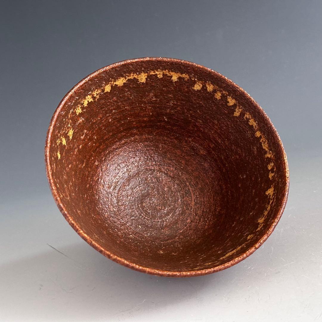 Irabo Tea Bowl by Takahashi Dohachi VI - Kyo-yaki Korean Style