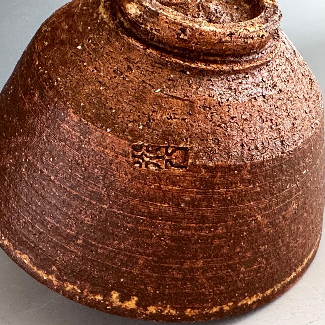 Irabo Tea Bowl by Takahashi Dohachi VI - Kyo-yaki Korean Style