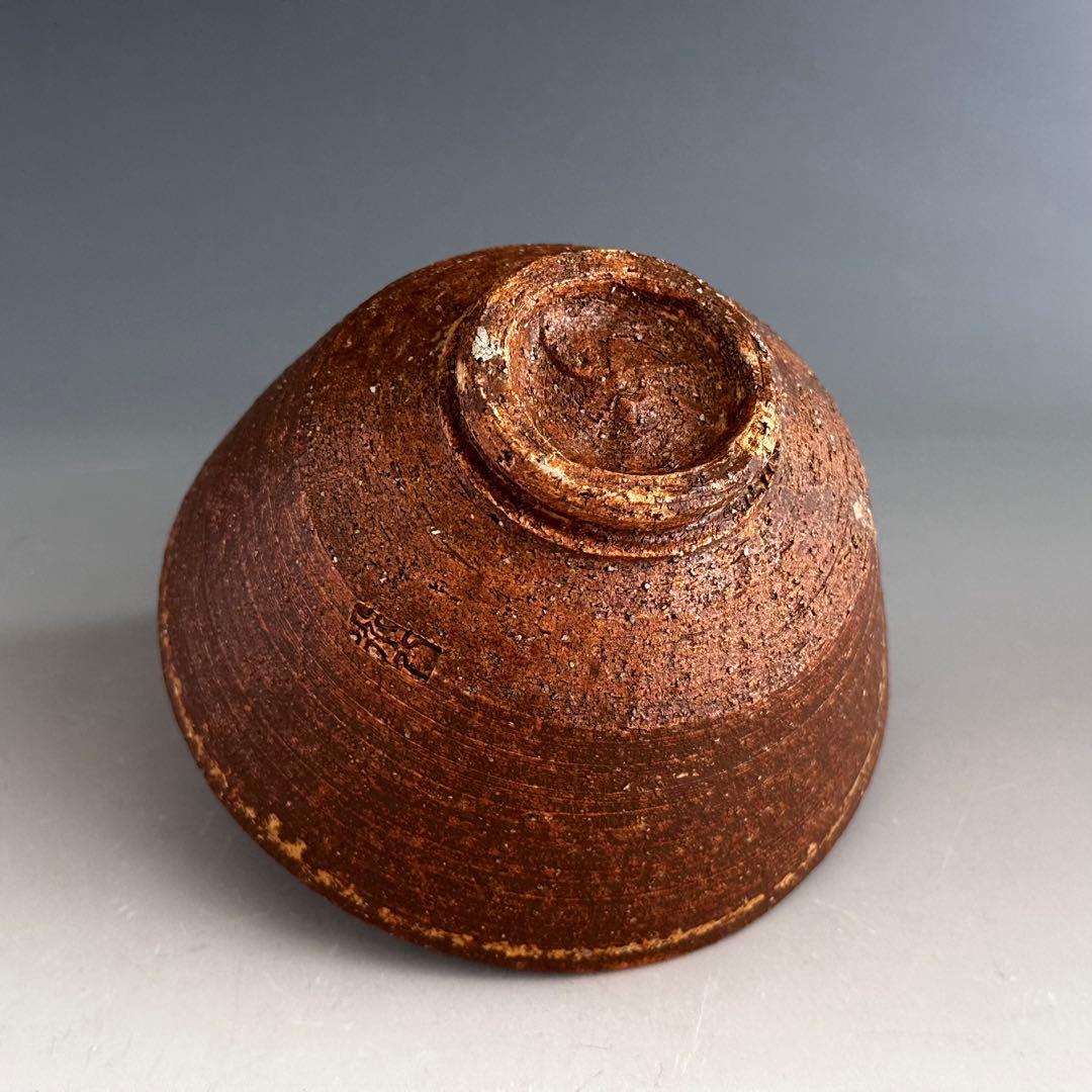 Irabo Tea Bowl by Takahashi Dohachi VI - Kyo-yaki Korean Style