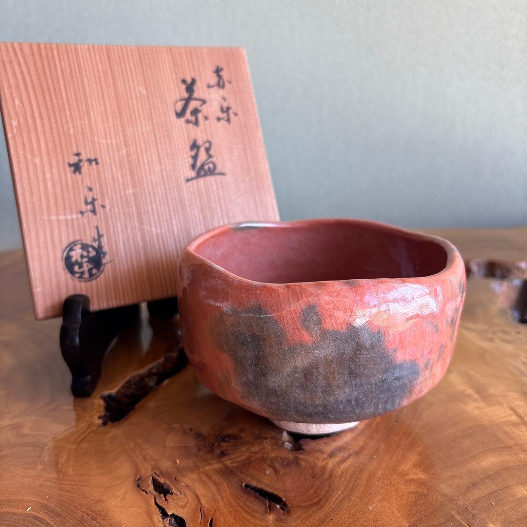 Waraku Raku Chawan | Red Raku Tea Bowl | Bold Keshiki Kannyu | Tomobako | Japanese Matcha Bowl