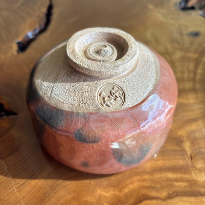 Waraku Raku Chawan | Red Raku Tea Bowl | Bold Keshiki Kannyu | Tomobako | Japanese Matcha Bowl