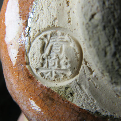Aka Raku Tsutsuchawan Tea Bowl by Heianshoraku, Salmon-Pink Glaze with Blue-Grey Scenery
